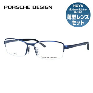 yKiz|VFfUC Klt[ ɒBKl PORSCHE DESIGN P8721 E 56TCY XNGA jZbNX Y fB[X { bsO