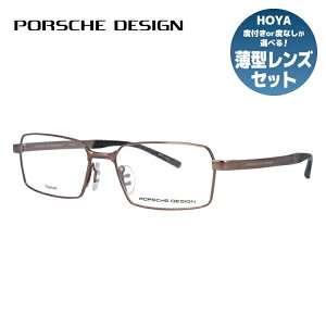 yKiz|VFfUC Klt[ ɒBKl PORSCHE DESIGN P8724 A 54TCY XNGA jZbNX Y fB[X { bsO