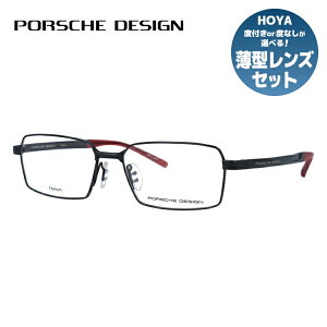yKiz|VFfUC Klt[ ɒBKl PORSCHE DESIGN P8724 D 56TCY XNGA jZbNX Y fB[X { bsO