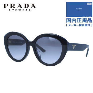 �y�������K�i�z�v���_ �T���O���X �A�W�A���t�B�b�g PRADA PR 01YSF 08V08I 56�T�C�Y �t�H�b�N�X ���j�Z�b�N�X �����Y ���f�B�[�X �傫�߃T�C�Y �r�b�O�V���G�b�g
