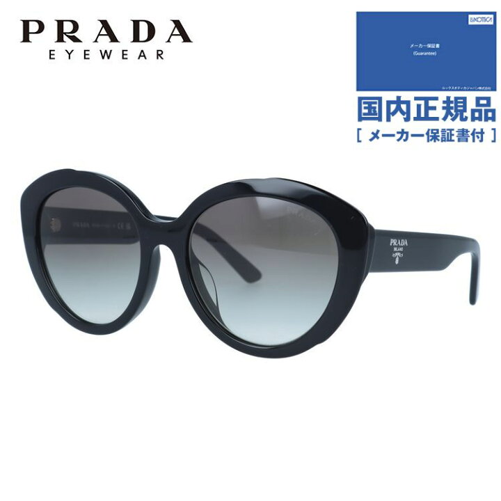 楽天市場】【国内正規品】プラダ サングラス アジアンフィット PRADA 