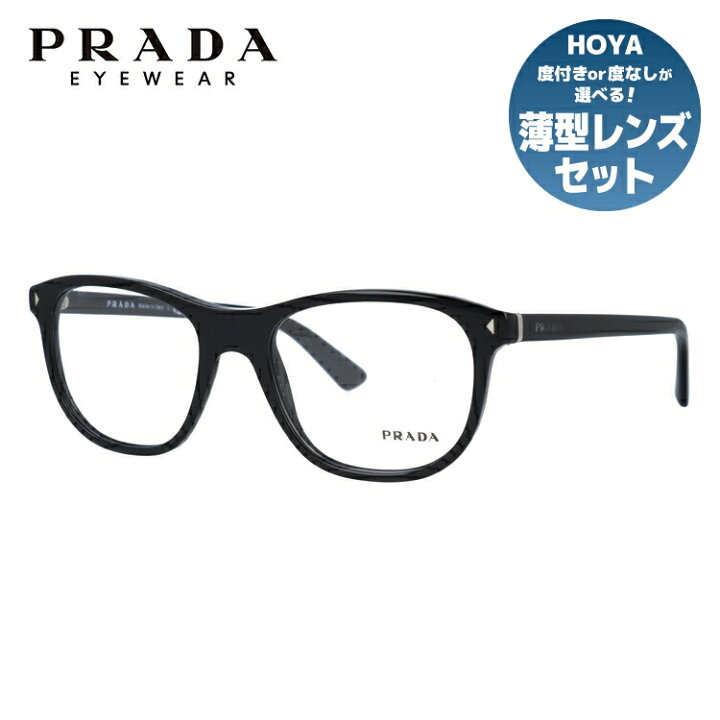楽天市場】【訳あり・店頭展示品/外箱なし】【国内正規品】プラダ 