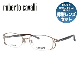 【SALE 50%OFF】ロベルトカヴァリ Roberto Cavalli メガネ フレーム 眼鏡 度付き 度なし 伊達 RC0604-1 52サイズ スクエア型 レディース ラッピング無料