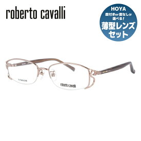 【SALE 50%OFF】ロベルトカヴァリ Roberto Cavalli メガネ フレーム 眼鏡 度付き 度なし 伊達 RC0604-2 52サイズ スクエア型 レディース ラッピング無料