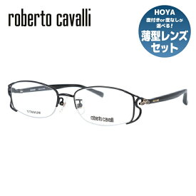 【SALE 50%OFF】ロベルトカヴァリ Roberto Cavalli メガネ フレーム 眼鏡 度付き 度なし 伊達 RC0604-4 52サイズ スクエア型 レディース ラッピング無料