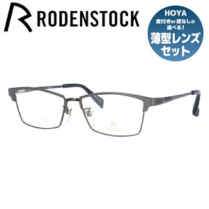 yKiz[fXgbN Klt[ GNXN[Vu ɒBKl RODENSTOCK EXCLUSIV R0033-C 55TCY XNGA jZbNX Y fB[X