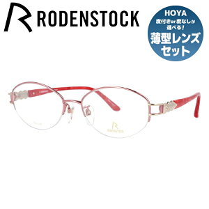 yKiz[fXgbN Klt[ GNXN[Vu ɒBKl RODENSTOCK EXCLUSIV R0257-B 54TCY I[o fB[X CXg[