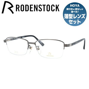 yKiz[fXgbN Klt[ GNXN[Vu ɒBKl RODENSTOCK EXCLUSIV R0267-C 55TCY XNGA jZbNX Y fB[X