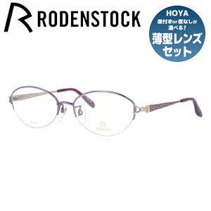 yKiz[fXgbN Klt[ GNXN[Vu ɒBKl RODENSTOCK EXCLUSIV R0285-D 53TCY I[o fB[X {