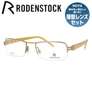 yKiz[fXgbN Klt[ ɒBKl RODENSTOCK R4839-B 51TCY XNGA fB[X {