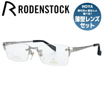 楽天市場】ローデンストック 眼鏡フレームの通販