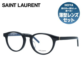 サン・ローラン パリ メガネフレーム 伊達メガネ アジアンフィット SAINT LAURENT PARIS SL M122/F 001 50サイズ ボストン型 イヴ・サンローラン サンローラン パリ ユニセックス メンズ レディース