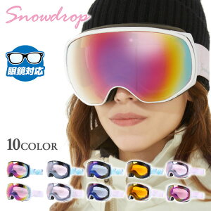 Snowdrop Xm[hbv SDG 1222 ዾΉ wbgΉ ~[Y Xm[S[O XL[ Xm[{[h Xm{ ʃ_uY t[ fB[X EB^[X|[c ܂h~ 