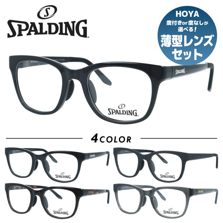 SPALDING スポルディング ティアドロップ型メガネ ヴィンテージ品 spalding メガネ ビンテージ
