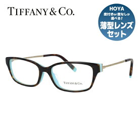 【訳あり・店頭展示品/外箱なし】【国内正規品】ティファニー メガネ フレーム 眼鏡 Tiffany & Co. TF2181D 8134 53サイズ アジアンフィット スクエア型 レディース アイウェア UVカット ギフト対応 イタリア製 ラッピング無料