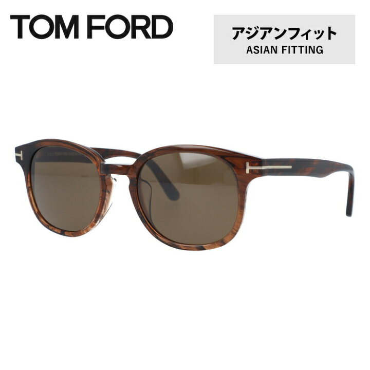 楽天市場】トムフォード サングラス TOM FORD FRANK FT0399F 48B 52 