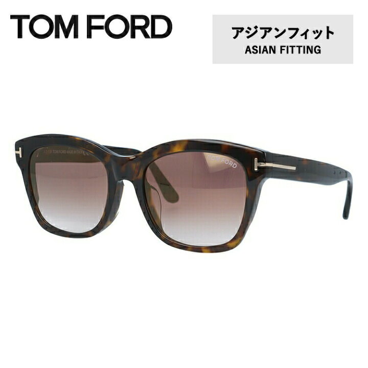楽天市場】【訳あり】トムフォード サングラス TOM FORD ミラーレンズ 