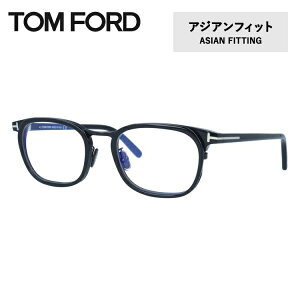 gtH[h Klt[ ɒBKl AWAtBbg TOM FORD FT5785DB 005 52TCY XNGA^ TF5785DB / FT5785-D-B xȂu[CgJbgYt PC X}[gtH Y fB[X 