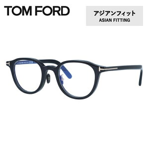 gtH[h Klt[ ɒBKl AWAtBbg TOM FORD FT5857DB 001 48TCY EFg^ TF5857DB / FT5857-D-B xȂu[CgJbgYt PC X}[gtH Y fB[