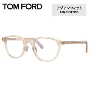 gtH[h Klt[ ɒBKl AWAtBbg TOM FORD FT5857DB 072 48TCY EFg^ TF5857DB / FT5857-D-B xȂu[CgJbgYt PC X}[gtH Y fB[