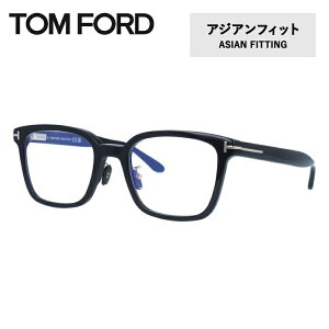 gtH[h Klt[ ɒBKl AWAtBbg TOM FORD FT5859DB 001 53TCY XNGA^ TF5859DB / FT5859-D-B xȂu[CgJbgYt PC X}[gtH Y fB[X 