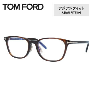 gtH[h Klt[ ɒBKl AWAtBbg TOM FORD FT5860-D-B 052 52TCY XNGA^ jZbNX Y fB[X