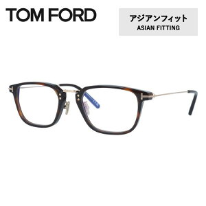 gtH[h Klt[ ɒBKl AWAtBbg TOM FORD FT5862-D-B 052 52TCY XNGA^ jZbNX Y fB[X