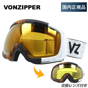 y󂠂z~[Y Xm[S[O XL[ Xm[{[h Xm{ ʃ_uY t[ Y fB[X EB^[X|[c ܂h~ ܂~ a v[g VONZIPPER 