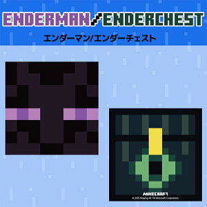 Minecraft }CNtg Kl@ o[Vu }CN Kl NX N[p[ TNT G_[} G_[`FXg N[jONX