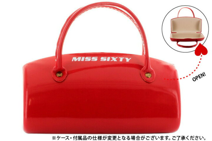 楽天市場 Sale 50 Off ミスシックスティ サングラス Miss Sixty Mx405s 52f レディース 女性用 Uvカット 紫外線対策 Uv対策 おしゃれ ギフト ラッピング無料 Sunglass House サングラスハウス