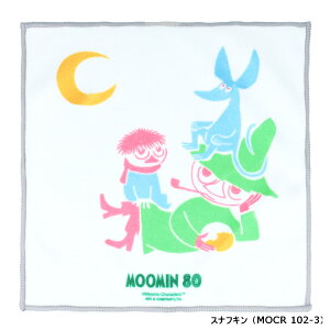 MOOMIN bsONX MOCR 102 S3 [~g[ g~C XitL Kl P[X ዾP[X VዾP[X TOXP[X Mtg gx s k