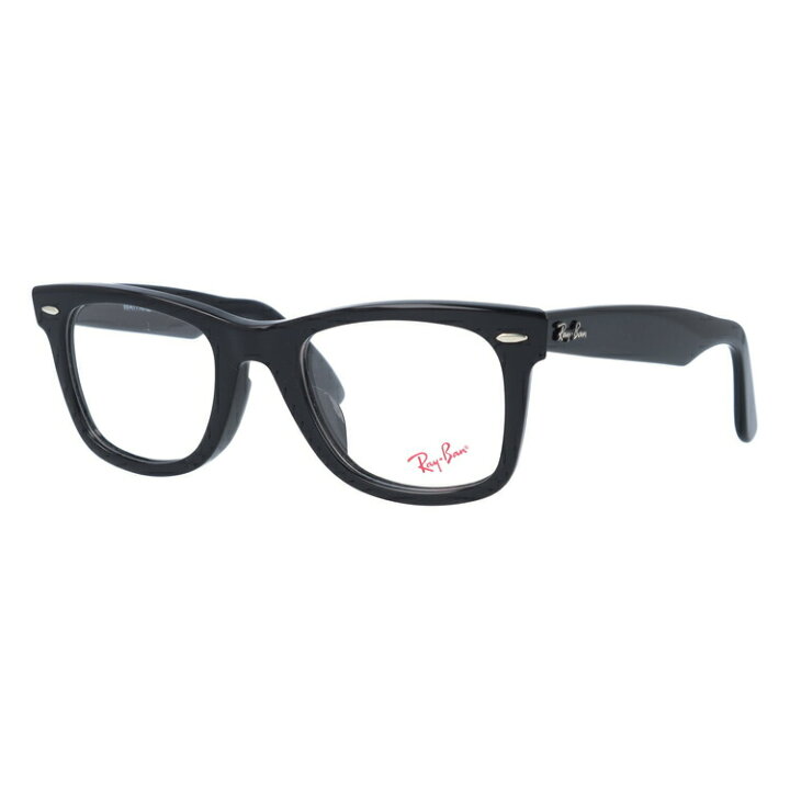 楽天市場】【国内正規品】レイバン ウェイファーラー WAYFARER メガネ 