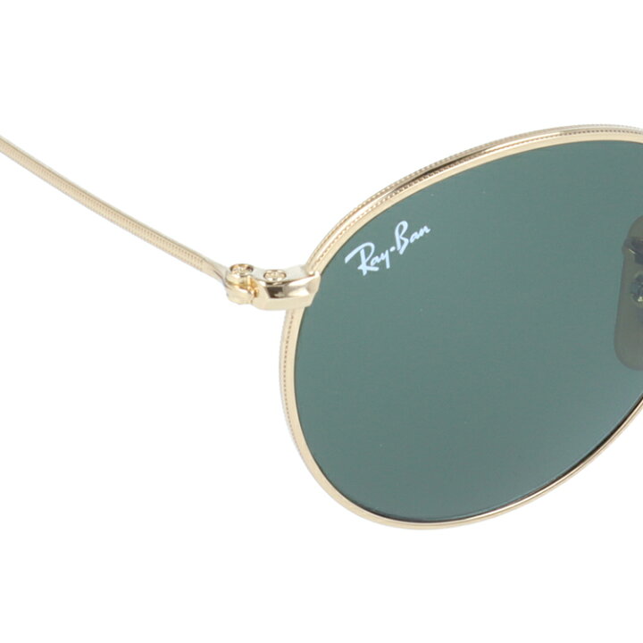 楽天市場】レイバン サングラス 【ラウンド型】 Ray-Ban G-15 グリーン 