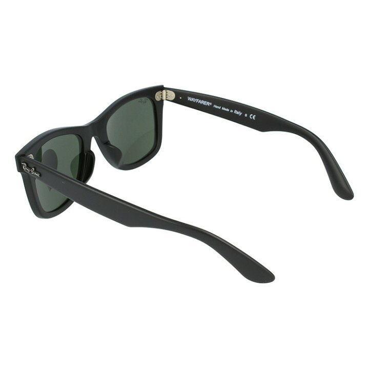 ウェリントン ブラック UVカット サングラス 紫外線 眼鏡 A41 通販