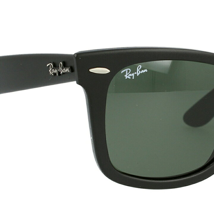楽天市場】レイバン サングラス 【ウェリントン型】 Ray-Ban G-15 