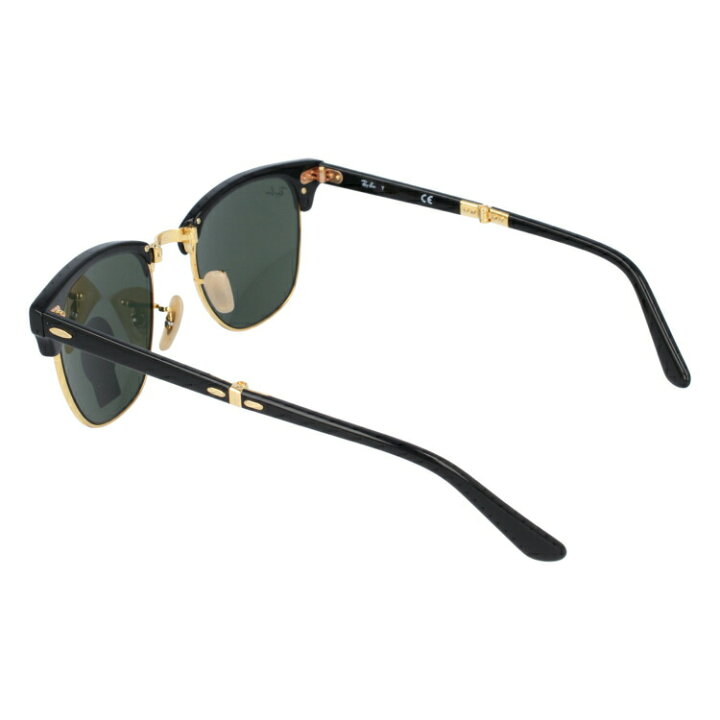 楽天市場】レイバン サングラス 【ブロー タイプ】 Ray-Ban G-15 