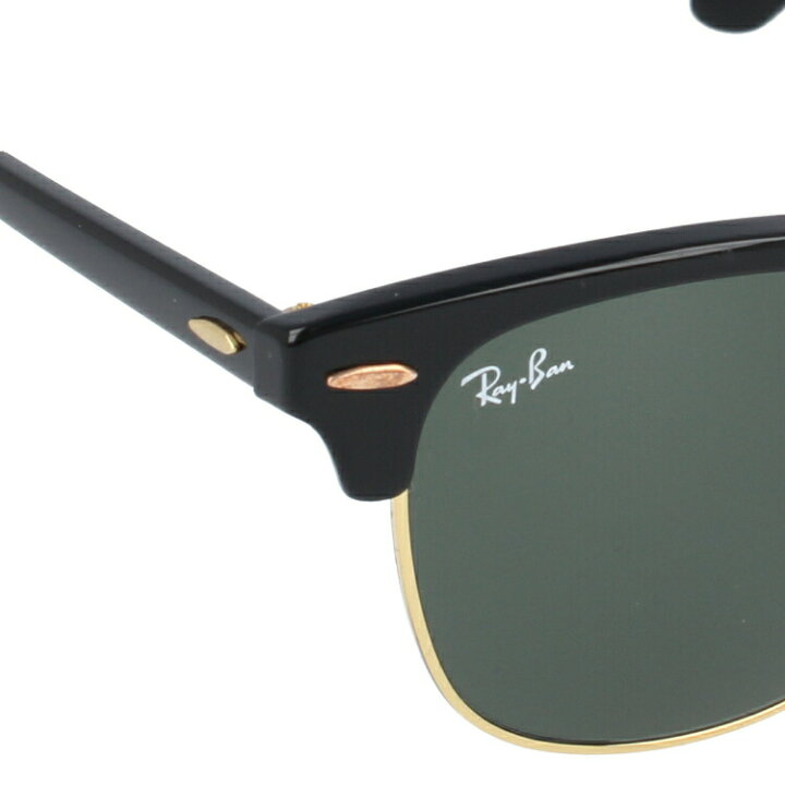 楽天市場】レイバン サングラス 【ブロー タイプ】 Ray-Ban G-15 
