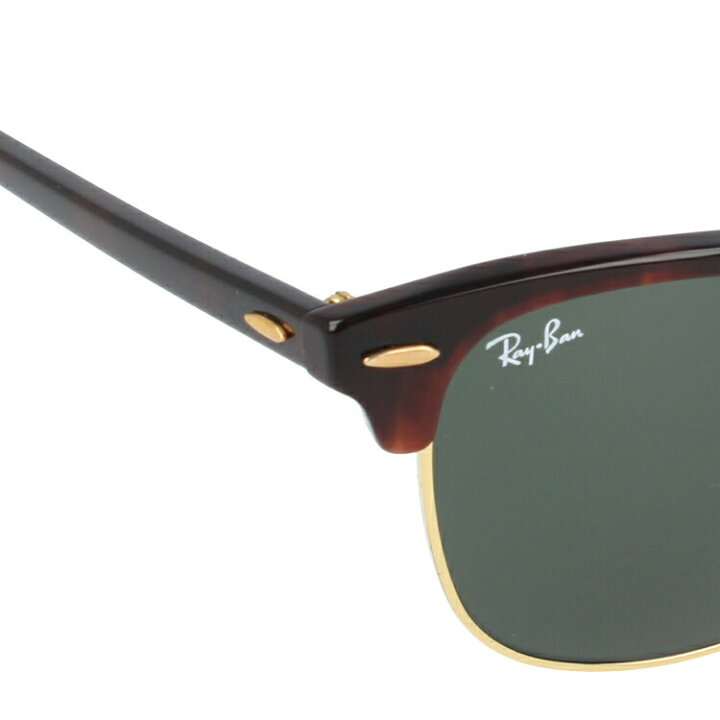 楽天市場】レイバン サングラス 【ブロー タイプ】 Ray-Ban G-15 