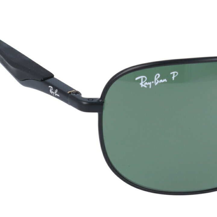 楽天市場】【国内正規品】レイバン 偏光サングラス RB3519 006/9A 59 