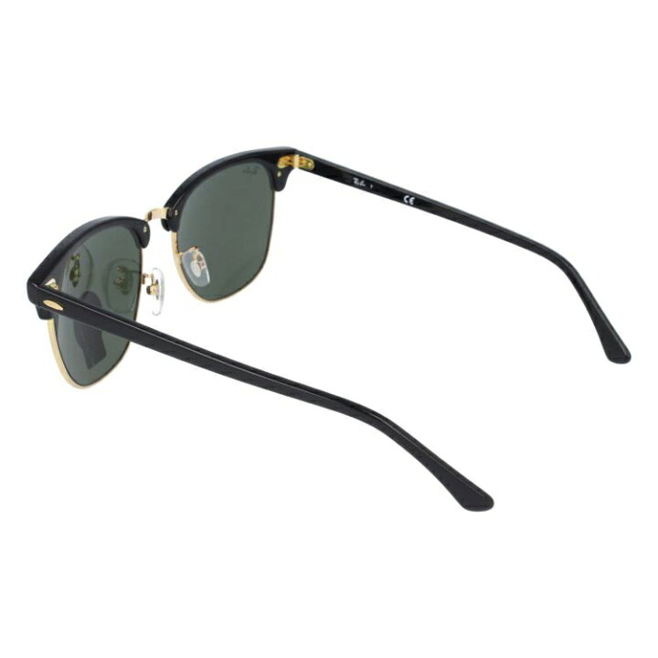 楽天市場】レイバン サングラス 【ブロー タイプ】 Ray-Ban G-15 
