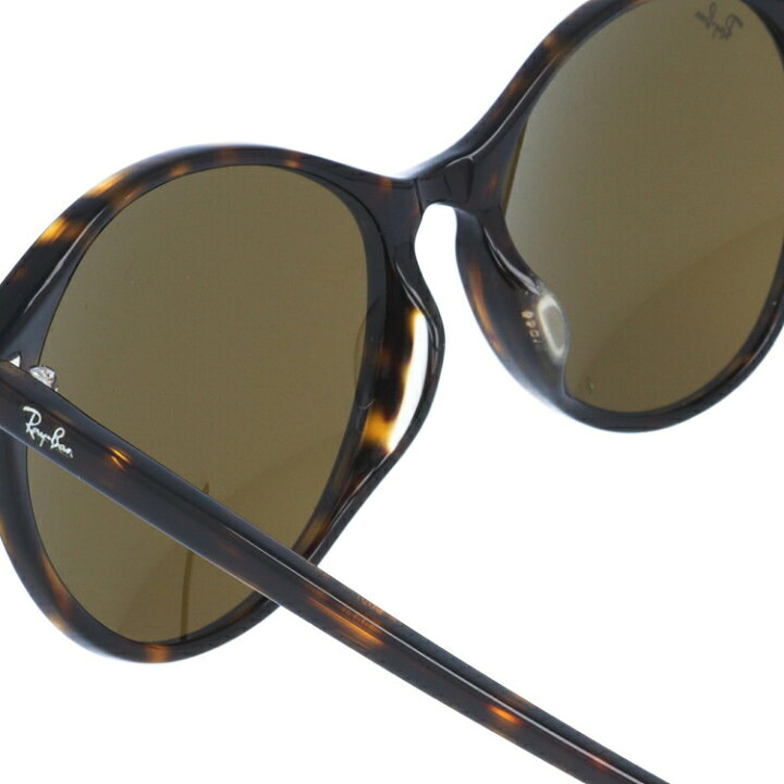 楽天市場】【国内正規品】レイバン サングラス RB4371F 902/73 55  