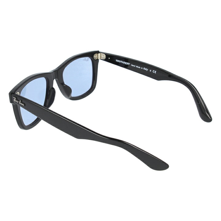 楽天市場】レイバン サングラス 【ウェリントン型】 Ray-Ban ライト 