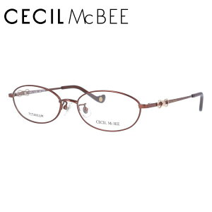 y}\ΏہzKl ዾ xt xȂ  CECIL McBEE ZV}Nr[ CMF 3033 S4F 52TCY I[o^ fB[X  UVJbg O uh TOX ɒB _eb
