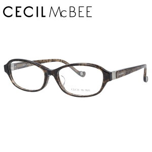 y}\ΏہzKl ዾ xt xȂ  CECIL McBEE ZV}Nr[ CMF 7052 S4F 53TCY I[o^ fB[X  UVJbg O uh TOX ɒB _eb