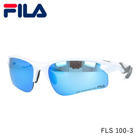フィラ 偏光サングラス アジアンフィット FILA FLS 100 スポーツ 釣り ドライブ メンズ レディース モデル UVカット ラッピング無料