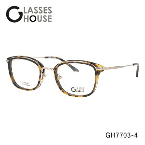 OXnEX Klt[ ɒBKl \m[Ypbh GLASSES HOUSE GH7703 49TCY EFg^ jZbNX Y fB[X