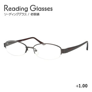 老眼鏡 シニアグラス リーディンググラス Senior Flex SF10 超弾性テンプル老眼鏡 メンズ レディース 父の日 母の日 敬老の日 ラッピング無料