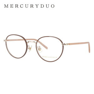 メガネ 眼鏡 度付き 度なし おしゃれ MERCURYDUO マーキュリーデュオ MDF6036 全4色 49サイズ ボストン型 レディース 女性 UVカット 紫外線 ブランド サングラス 伊達 ダテ|老眼鏡・PCレンズ・カラ