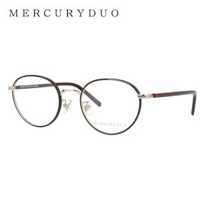 メガネ 眼鏡 度付き 度なし おしゃれ MERCURYDUO マーキュリーデュオ MDF6036 全4色 49サイズ ボストン型 レディース 女性 UVカット 紫外線 ブランド サングラス 伊達 ダテ|老眼鏡・PCレンズ・カラ