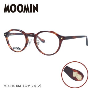 yʌImxeBv[gz[~ Klt[ MOOMIN xt xȂ ɒBKl [~g[ g~C Xjt XitL ~˂ MU 009 49 / MU 010 47 {Xg E